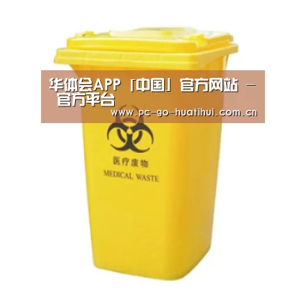 产品名称五