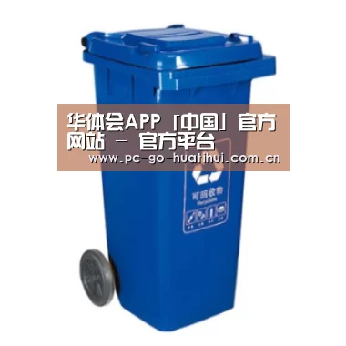 产品名称五