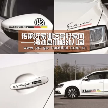 华体会体育APP下载官网