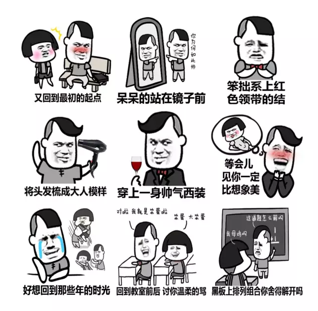人造猪肉Omnipork面世 这些饭店可以率先品尝【华体会体育APP下载官网】(图2) 华体会体育APP下载官网