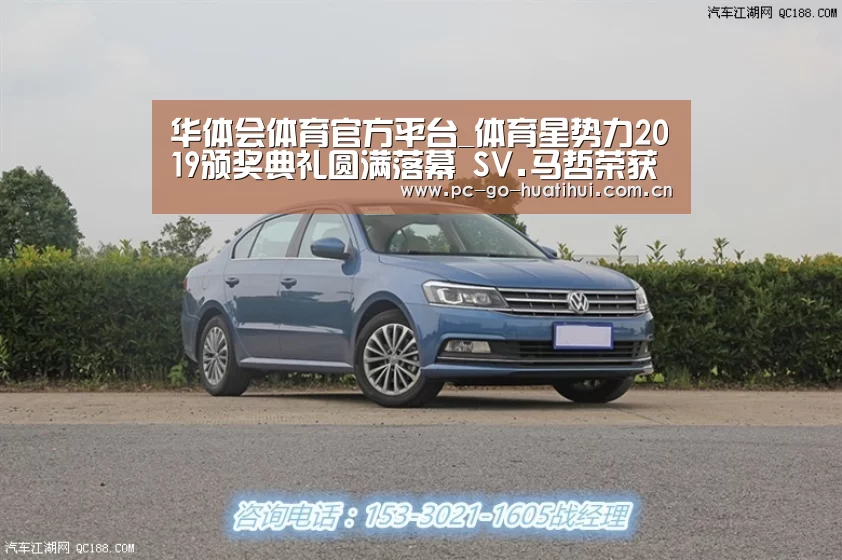 华体会体育官网入口