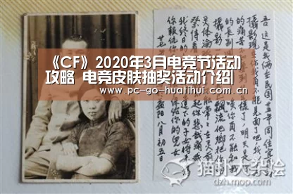 华体会体育官网入口