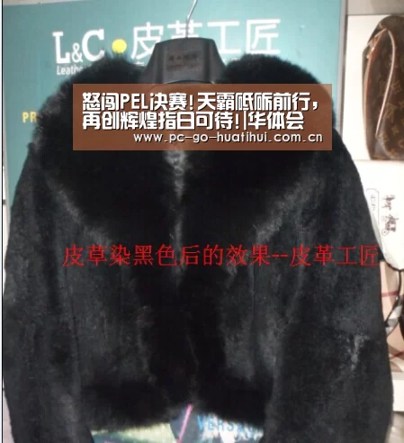 华体会体育官方平台