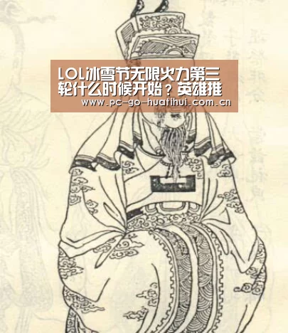 华体会APP下载