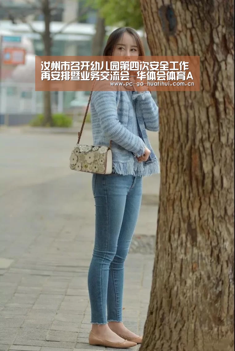 华体会APP下载